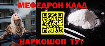 трава Гусев