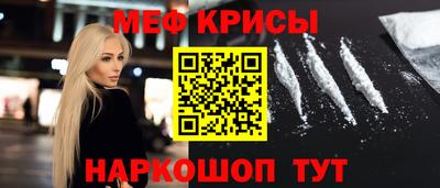 трава Гусев