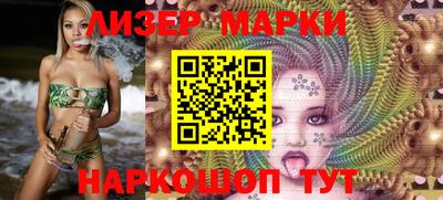 трава Гусев