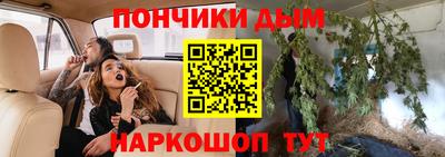 2c-b Гусиноозёрск