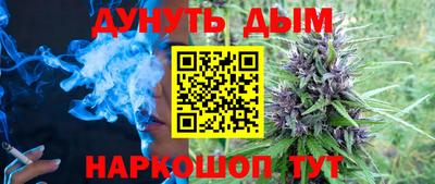 spice Гусь-Хрустальный