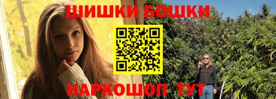 spice Гусь-Хрустальный