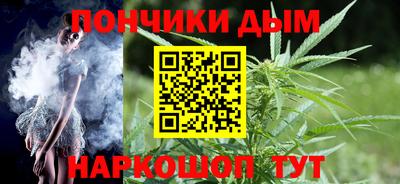 spice Гусь-Хрустальный