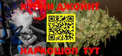 трава Гусев