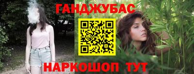 spice Гусь-Хрустальный