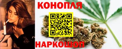spice Гусь-Хрустальный