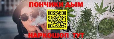 трава Гусев