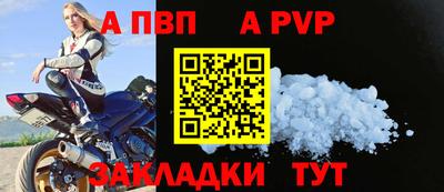 2c-b Гусиноозёрск