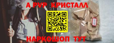 трава Гусев