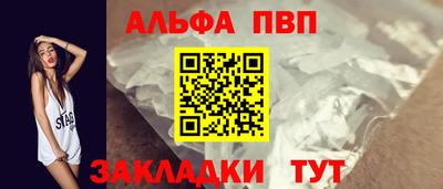 трава Гусев