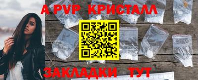 2c-b Гусиноозёрск
