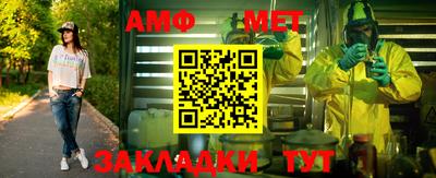 стафф Среднеуральск