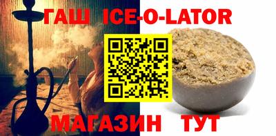 2c-b Гусиноозёрск