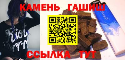 2c-b Гусиноозёрск