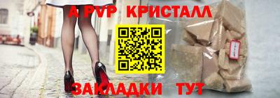 трава Гусев