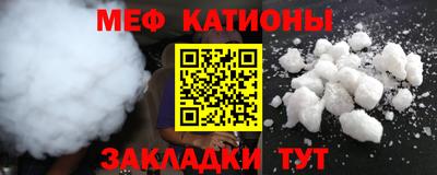 2c-b Гусиноозёрск