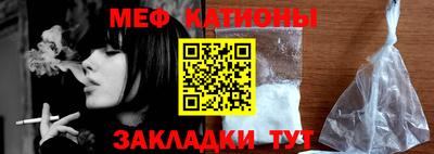 МДПВ Старая Купавна