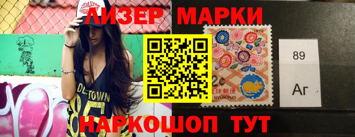 LSD-25 экстази ecstasy  Вход с VPN  LSD-25 экстази ecstasy  Новошахтинск 